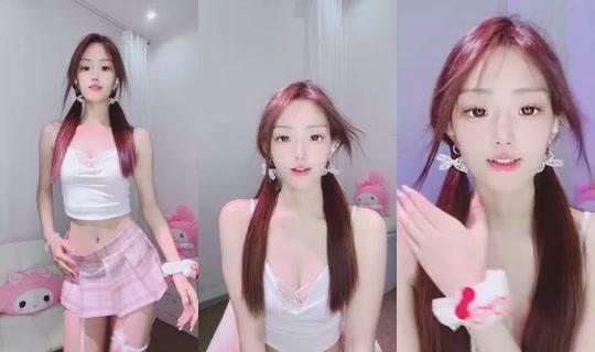 1113991616 Bigo Live — Sep 16, 2026, 10:57 AM