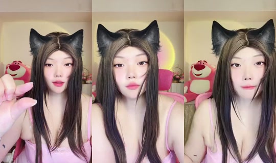 1114157395 Bigo Live — Sep 12, 2026, 11:48 AM