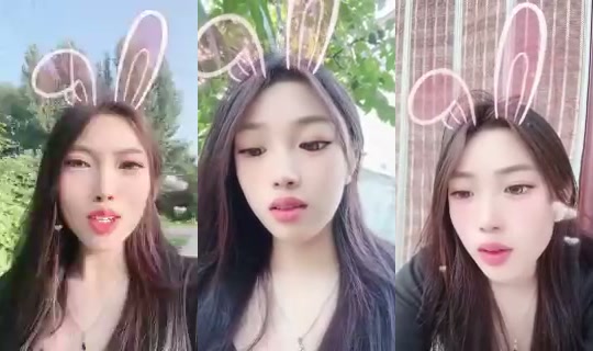 1114343139 Bigo Live — Jul 20, 2026, 11:03 PM