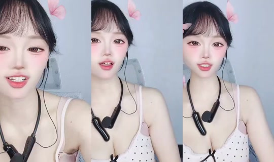 1114509050 Bigo Live — Jul 20, 2026, 12:53 AM