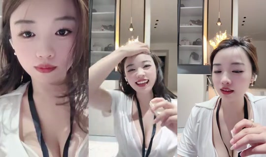 1114529003 Bigo Live — Jul 20, 2026, 2:00 PM