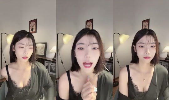 1114657844 Bigo Live — Sep 17, 2026, 7:17 PM