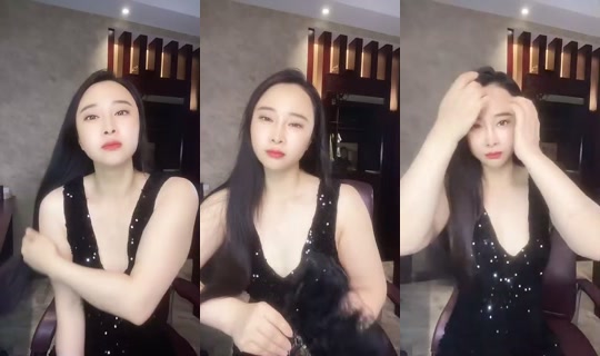 1114664571 Bigo Live — Jul 20, 2026, 2:20 PM