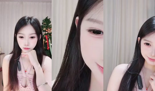 1114679453 Bigo Live — Jul 29, 2026, 11:10 AM