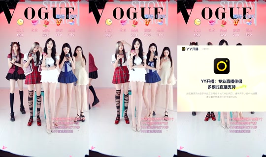 1114910949 Bigo Live — Jul 29, 2026, 7:44 AM