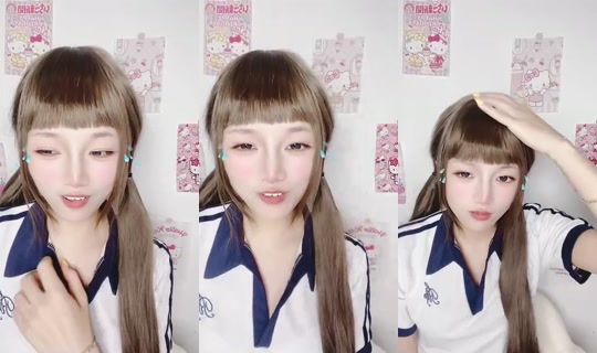 1114934079 Bigo Live — Jul 21, 2026, 2:48 PM