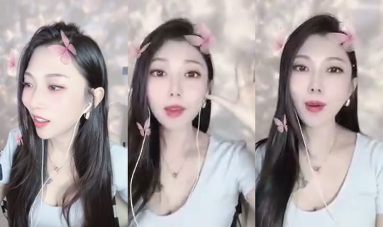1114959550 Bigo Live — Oct 23, 2026, 9:17 AM