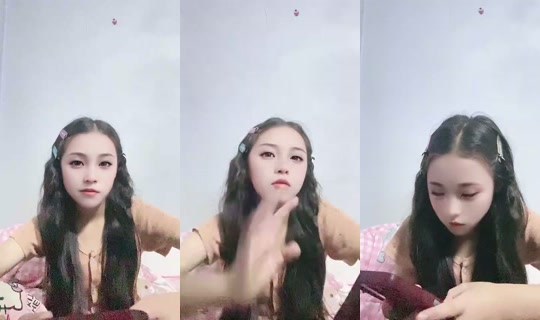 1114986685 Bigo Live — Oct 14, 2026, 12:52 PM