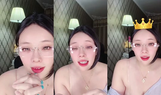 1115184604 Bigo Live — Sep 7, 2026, 3:30 PM