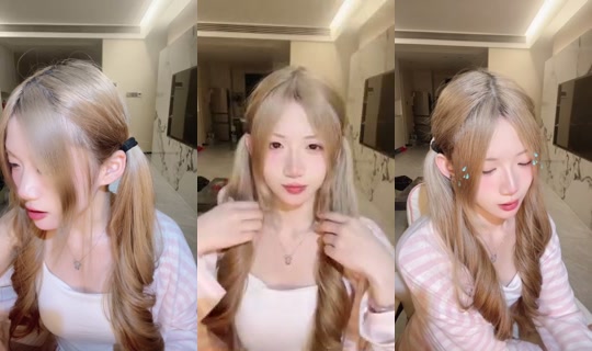 1115391245 Bigo Live — Sep 16, 2026, 11:55 AM