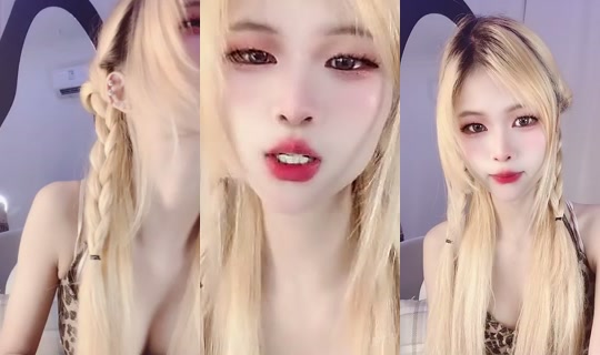 1115419409 Bigo Live — Aug 28, 2026, 2:09 PM
