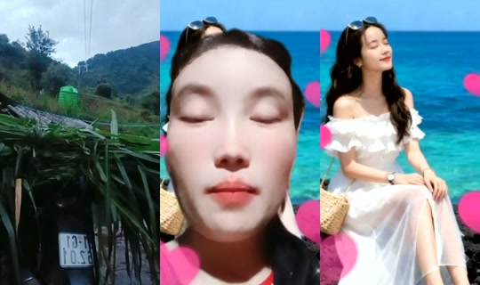 1115462601 Bigo Live — Jul 30, 2026, 11:45 AM