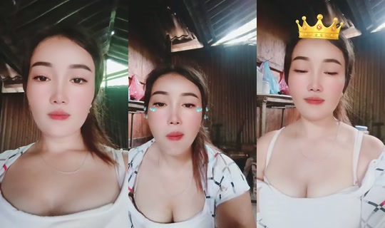 1115462601 Bigo Live — Sep 13, 2026, 2:38 AM