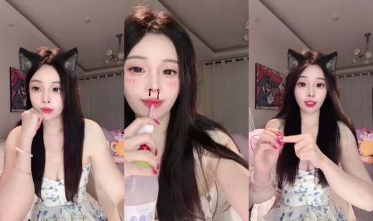 1115493844 Bigo Live — Jul 26, 2026, 10:22 AM