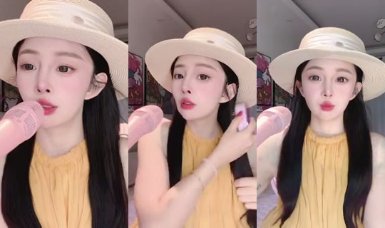 1115493844 Bigo Live — Jul 30, 2026, 11:31 AM
