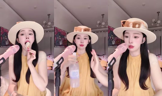 1115493844 Bigo Live — Jul 30, 2026, 12:45 PM