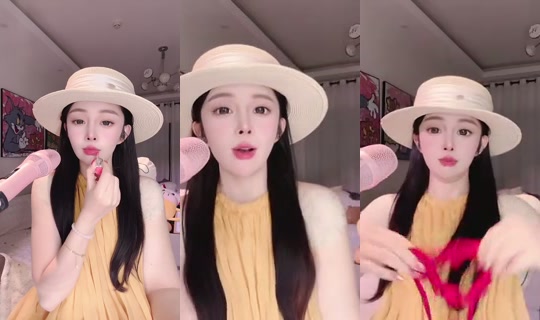 1115493844 Bigo Live — Jul 30, 2026, 2:11 PM