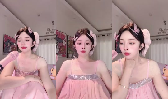 1115493844 Bigo Live — Aug 8, 2026, 9:45 AM