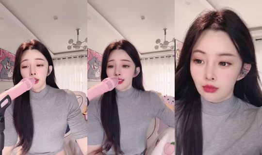 1115493844 Bigo Live — Aug 12, 2026, 7:11 AM