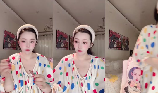 1115493844 Bigo Live — Aug 14, 2026, 8:23 AM