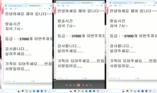 1115947127 Bigo Live — Oct 26, 2026, 4:54 PM