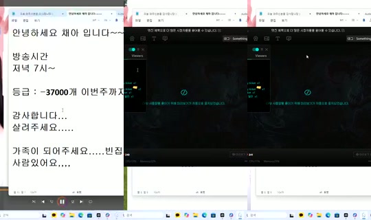 1115947127 Bigo Live — Oct 27, 2026, 8:47 AM