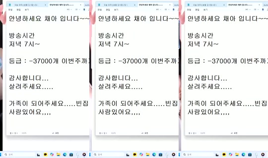 1115947127 Bigo Live — Oct 28, 2026, 7:35 AM