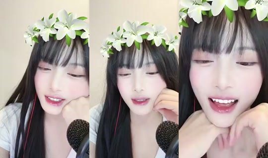 1116135492 Bigo Live — Jul 20, 2026, 7:29 PM