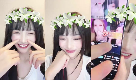 1116135492 Bigo Live — Jul 20, 2026, 10:24 PM
