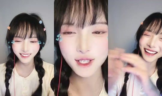 1116135492 Bigo Live — Jul 22, 2026, 11:26 AM