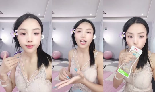 1116283251 Bigo Live — Sep 6, 2026, 10:41 AM