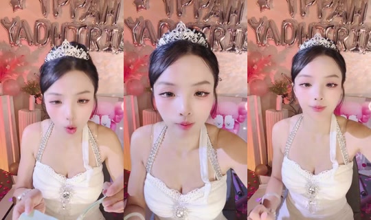 1116283251 Bigo Live — Sep 23, 2026, 7:59 AM
