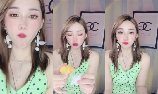 1116369058 Bigo Live — Jul 20, 2026, 10:47 PM