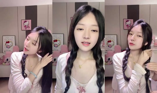 1116546411 Bigo Live — Jul 20, 2026, 12:49 PM