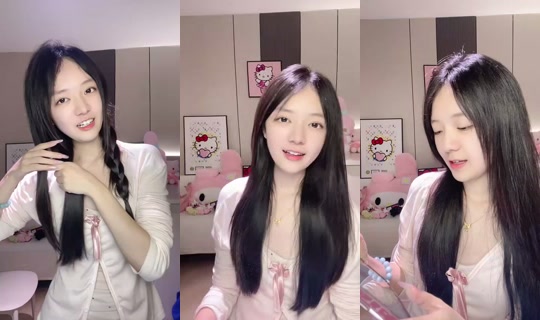 1116546411 Bigo Live — Jul 20, 2026, 1:54 PM
