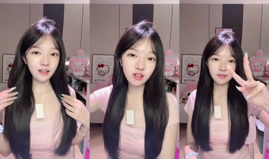1116546411 Bigo Live — Sep 5, 2026, 7:44 PM