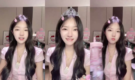 1116546411 Bigo Live — Sep 6, 2026, 1:28 PM
