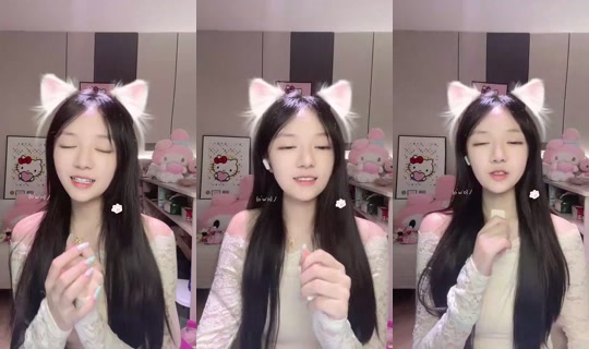 1116546411 Bigo Live — Sep 12, 2026, 4:08 PM