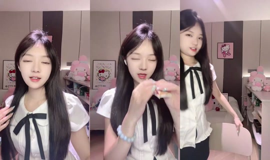 1116546411 Bigo Live — Sep 17, 2026, 4:53 PM
