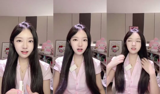 1116546411 Bigo Live — Oct 12, 2026, 3:01 PM