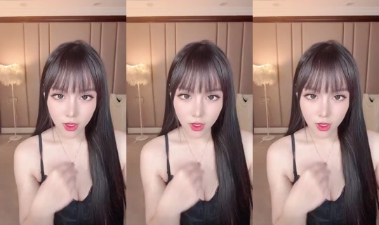 1116643157 Bigo Live — Jul 20, 2026, 2:37 PM