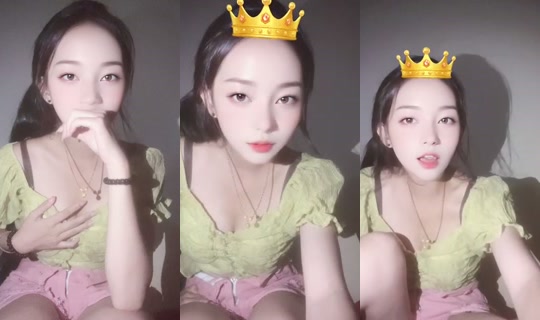 1116688815 Bigo Live — Aug 8, 2026, 11:25 AM