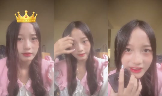 1116688815 Bigo Live — Aug 11, 2026, 12:08 AM