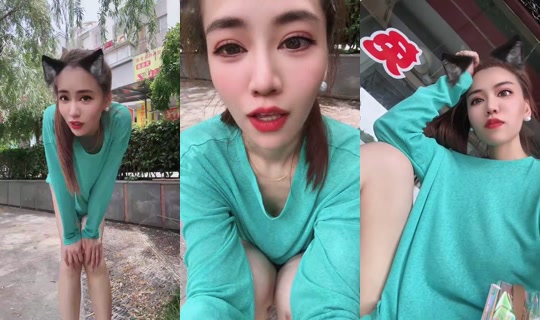 1116837851 Bigo Live — Jul 28, 2026, 4:30 AM