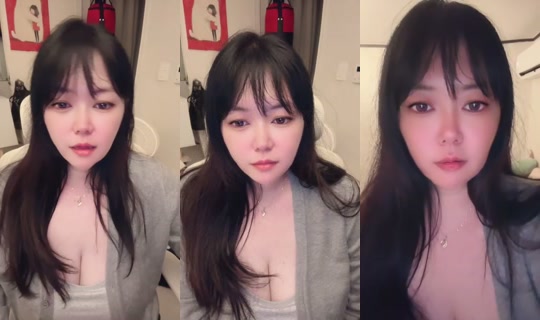 1116903588 Bigo Live — Jul 20, 2026, 11:05 AM