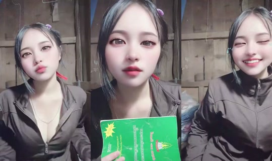 1116908675 Bigo Live — Sep 13, 2026, 5:01 PM