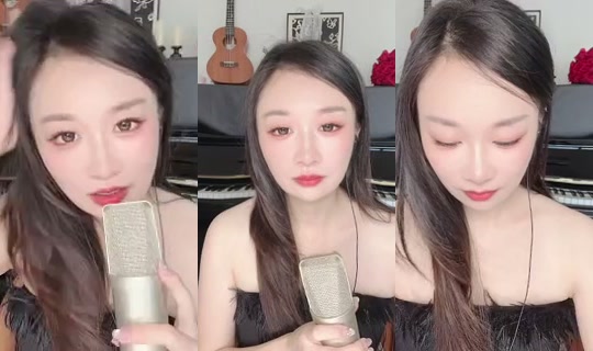 1117088227 Bigo Live — Jul 21, 2026, 1:51 AM