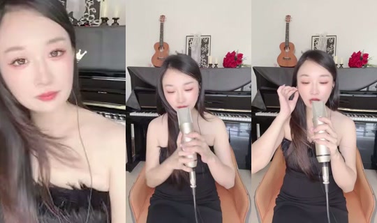 1117088227 Bigo Live — Jul 21, 2026, 3:44 AM