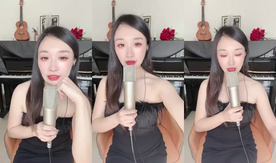 1117088227 Bigo Live — Jul 21, 2026, 5:52 AM