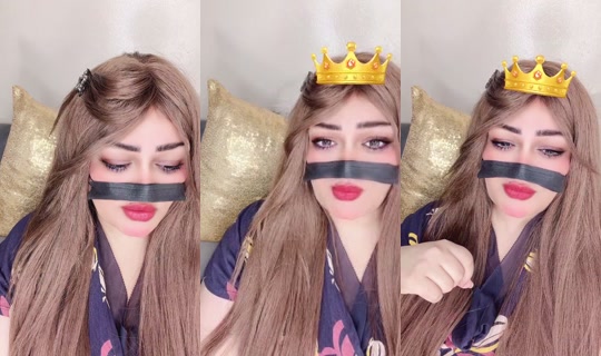 1117205799 Bigo Live — Oct 22, 2026, 7:24 PM